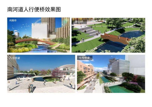 《读者印象》精品街区项目设计方案公示 打造沉浸式文旅新地标