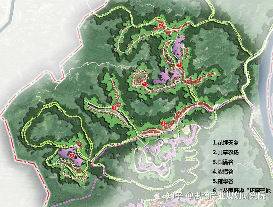 5A景区及国际文化旅游度假区项目总体规划